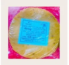 মুগ ডালের পাঁপড়