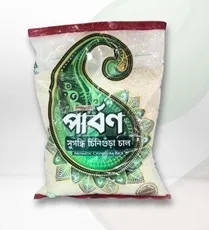 ইস্পাহানি পার্বণ সুগন্ধি চিনিগুড়া চাল