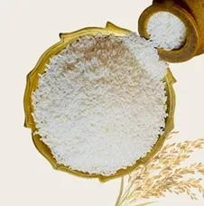 কালিজিরা (জি.আই)